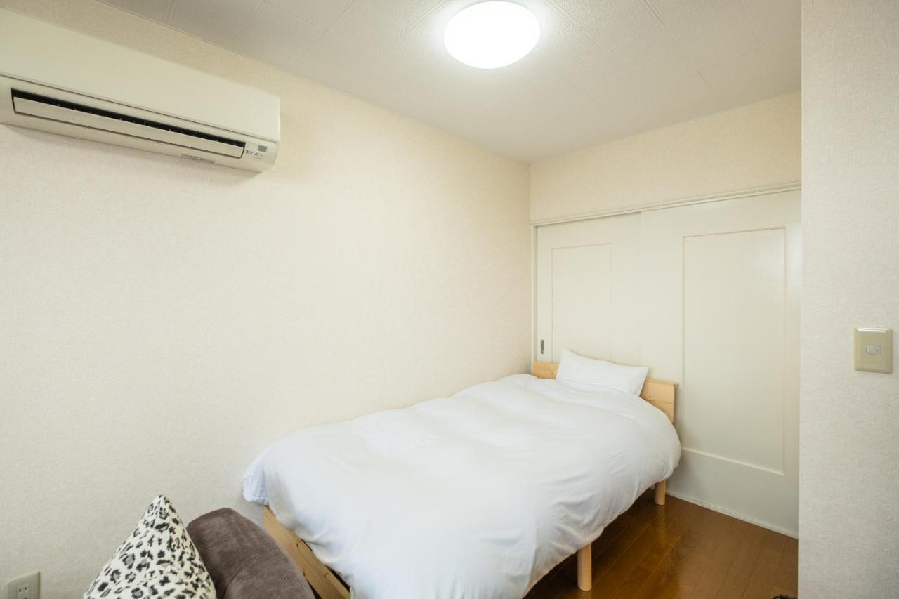 Apartment Frante Furano