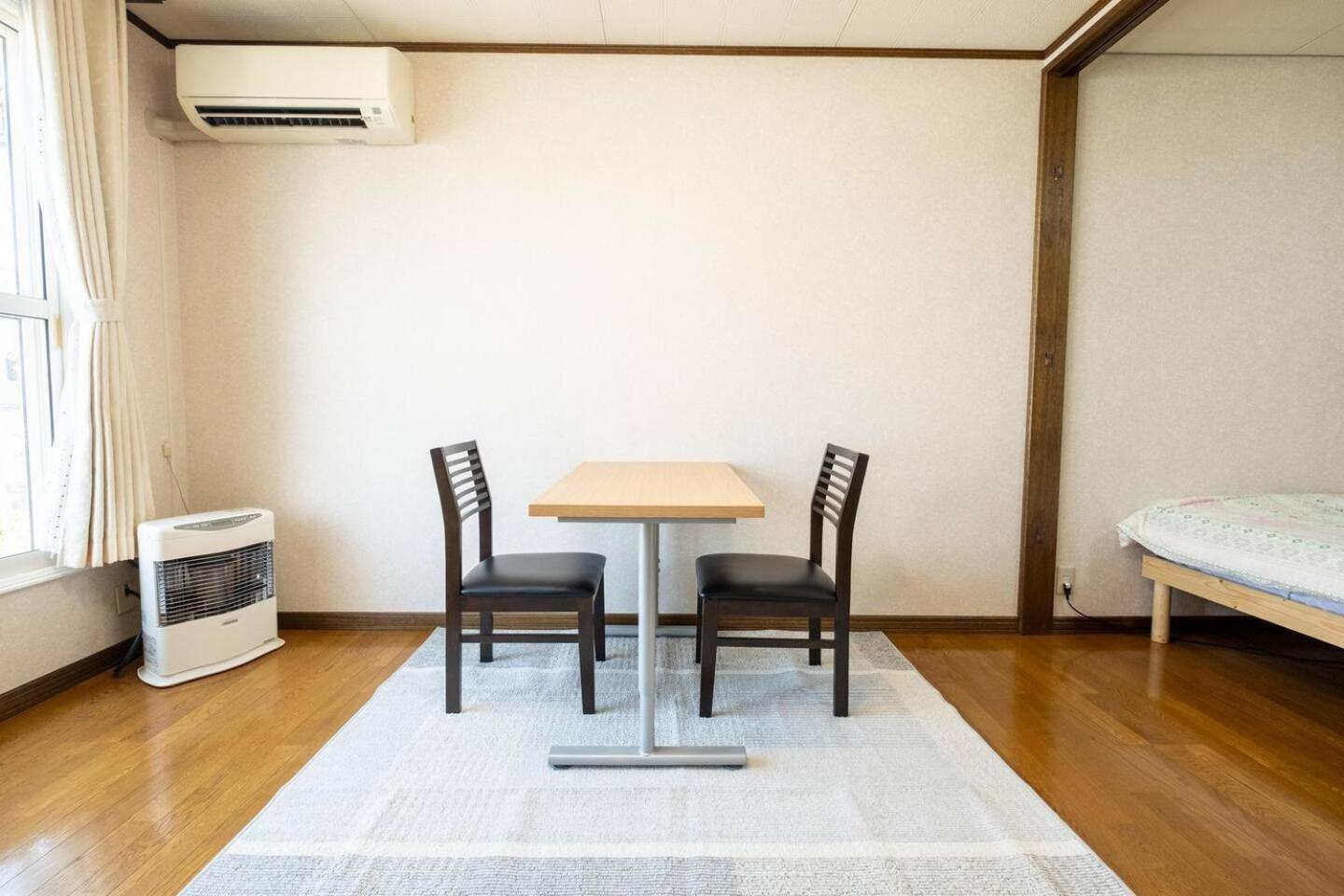 Frante Apartment