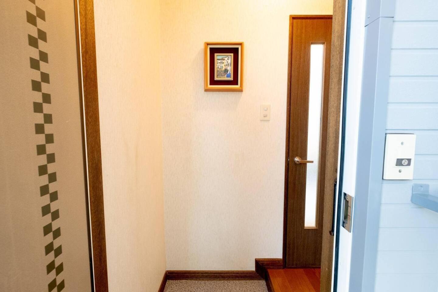 Frante Apartment *