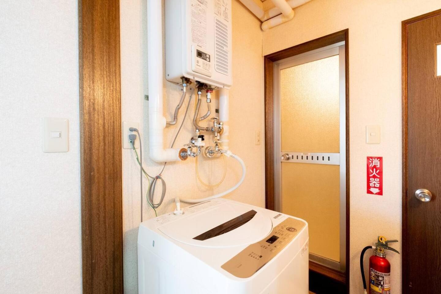 Frante Apartment Furano