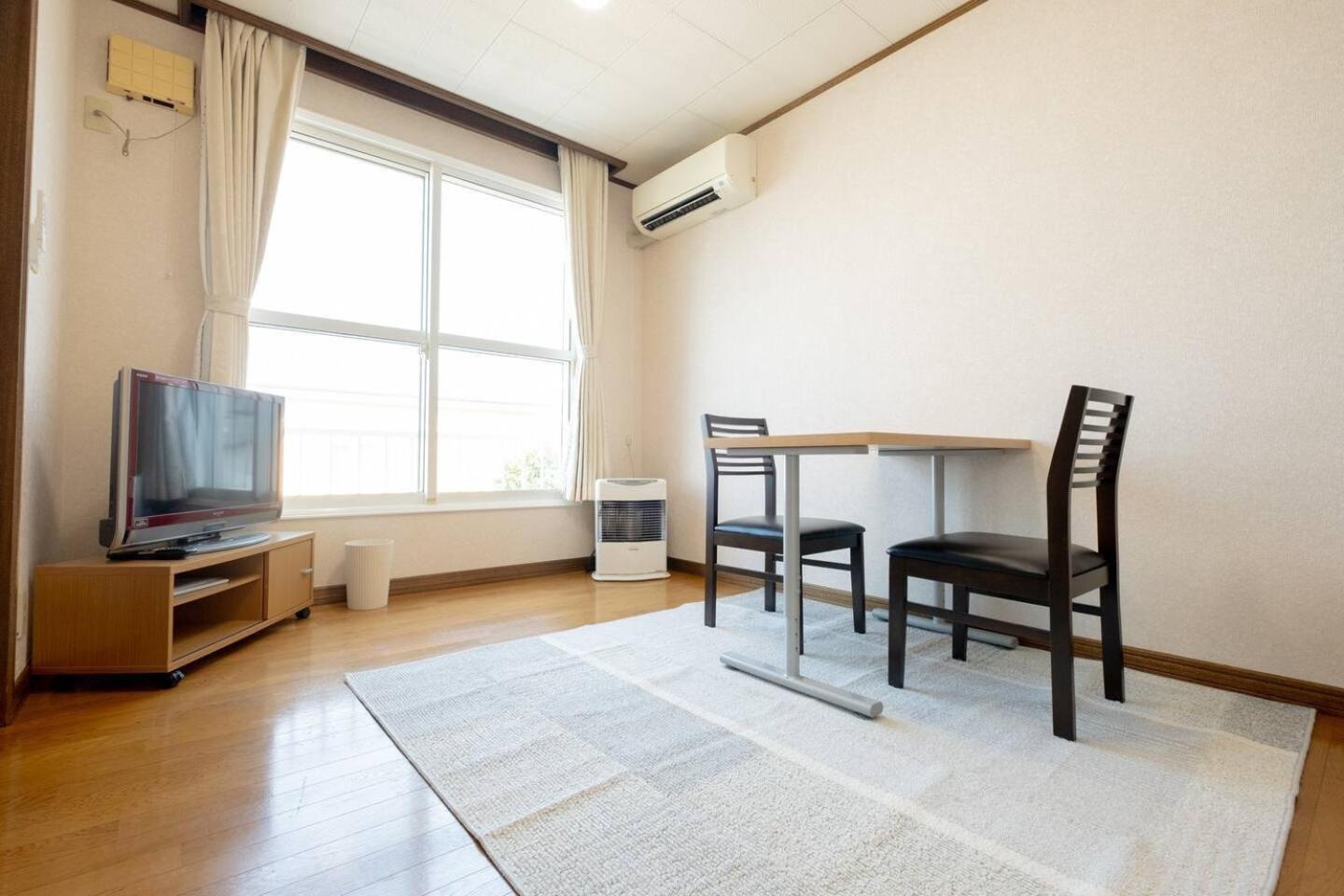 Apartment Frante