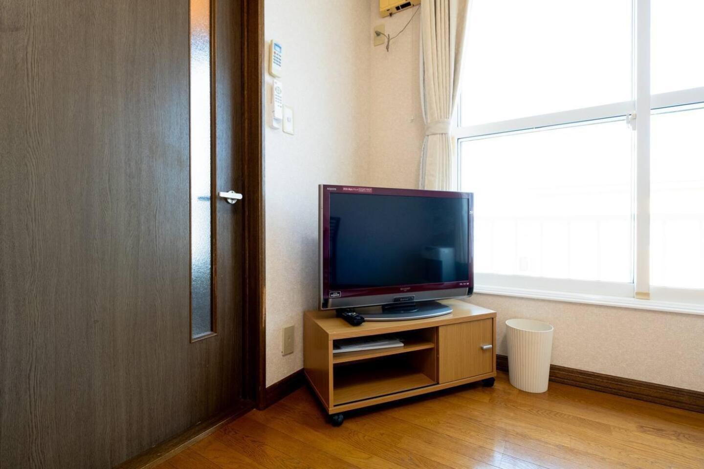 Apartment Frante Furano