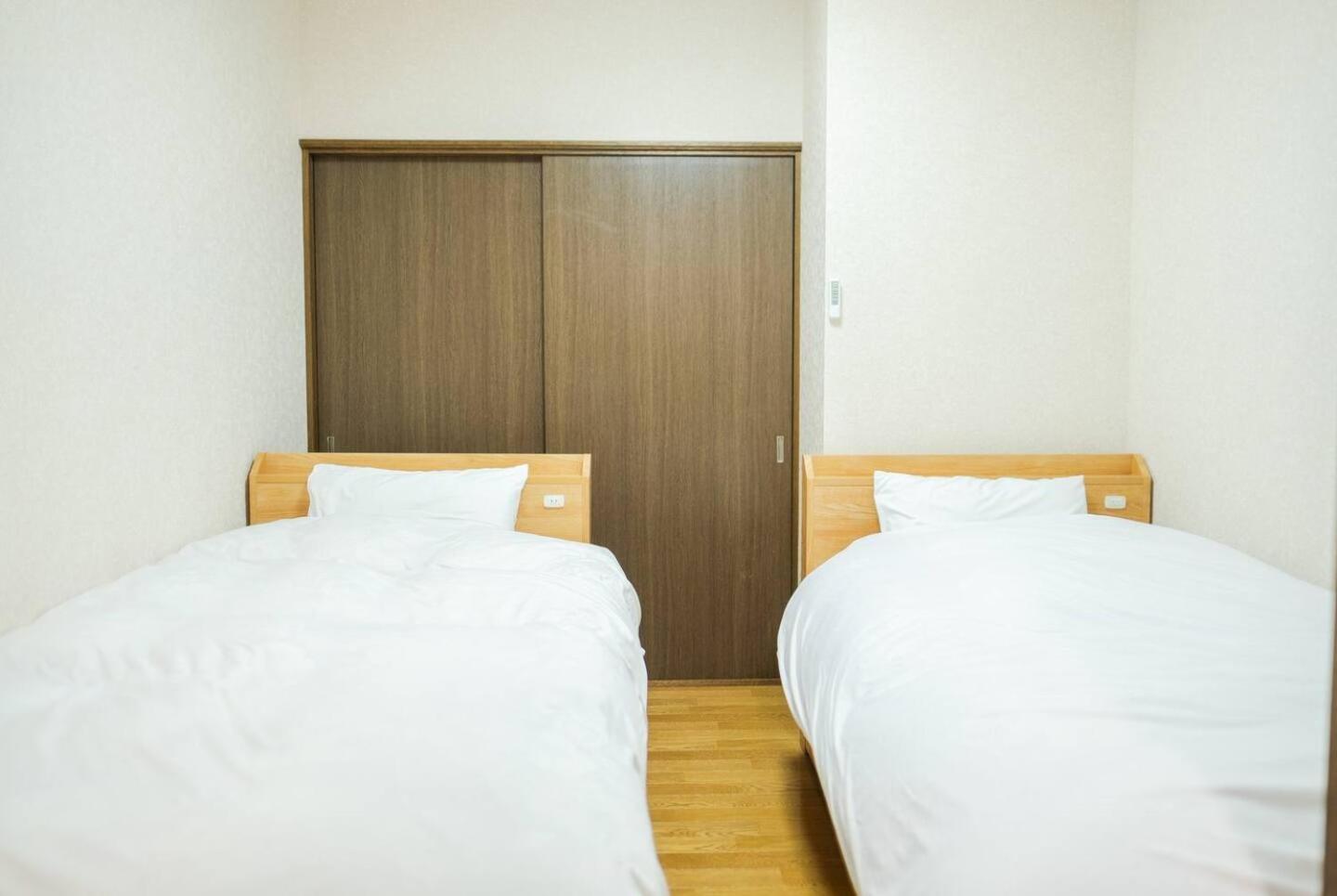 Frante * Furano