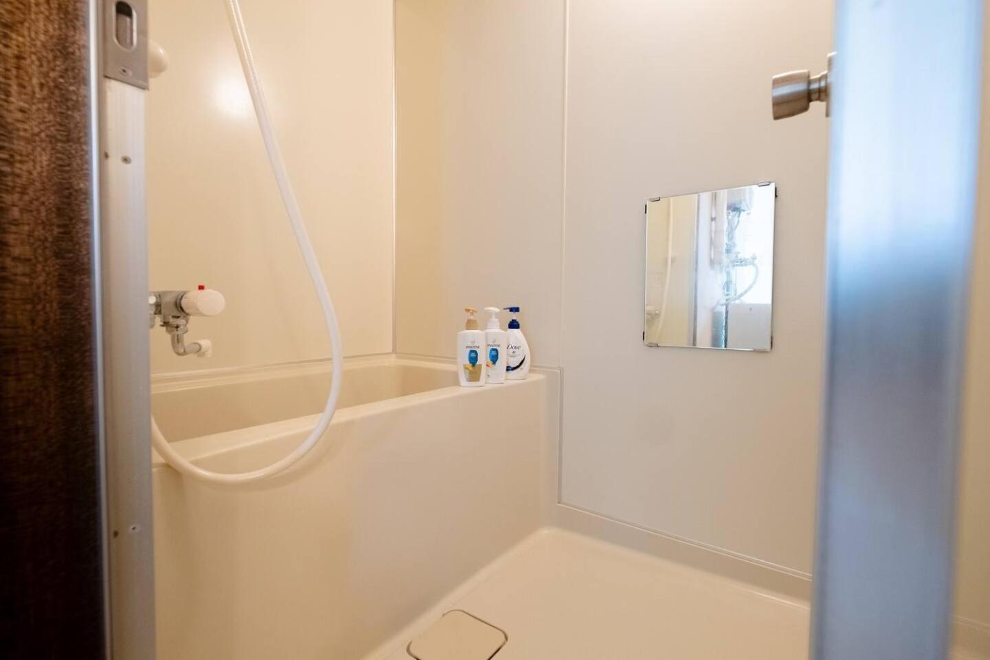 Frante Apartment Furano