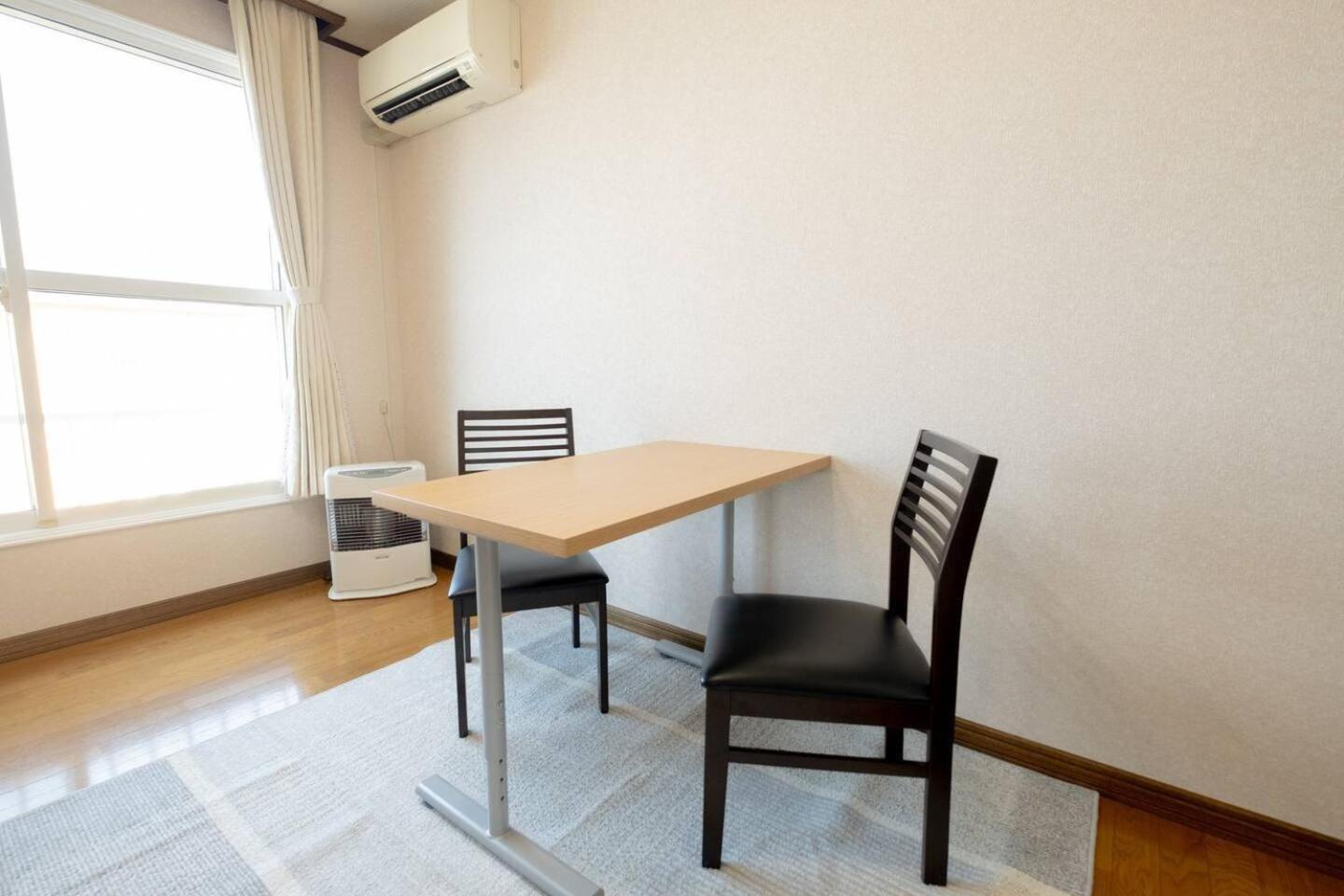 Frante Apartment Furano
